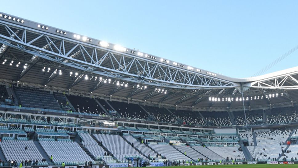 Официално: голямото дерби на Италия също ще е на празен стадион