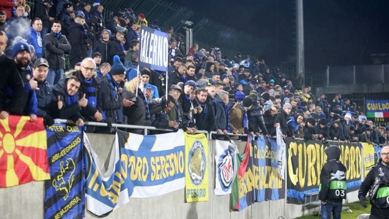 Интер връща парите на 30 000 души, закупили билети за мача с Лудогорец