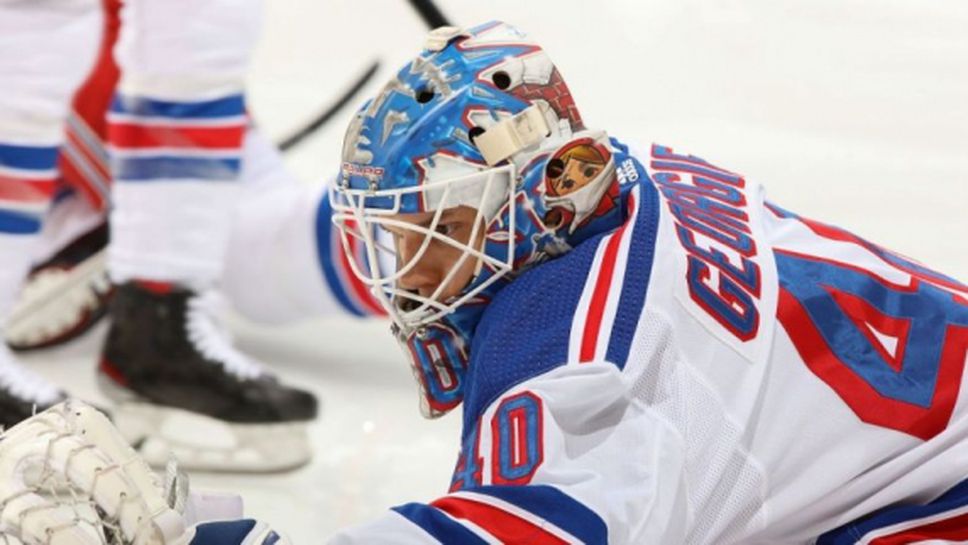 Александър Георгиев спаси 42 удара в дербито на Ню Йорк