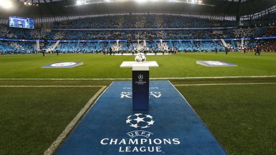 Манчестър Сити официално подаде жалба в КАС срещу наказанието на УЕФА