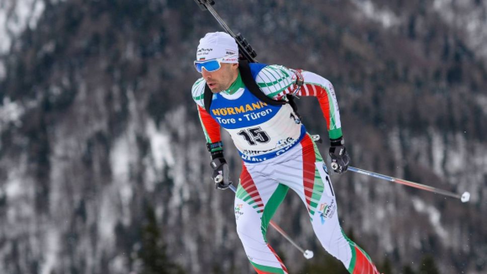 Владимир Илиев завърши на 22-о място в суперспринта на европейското първенство по биатлон