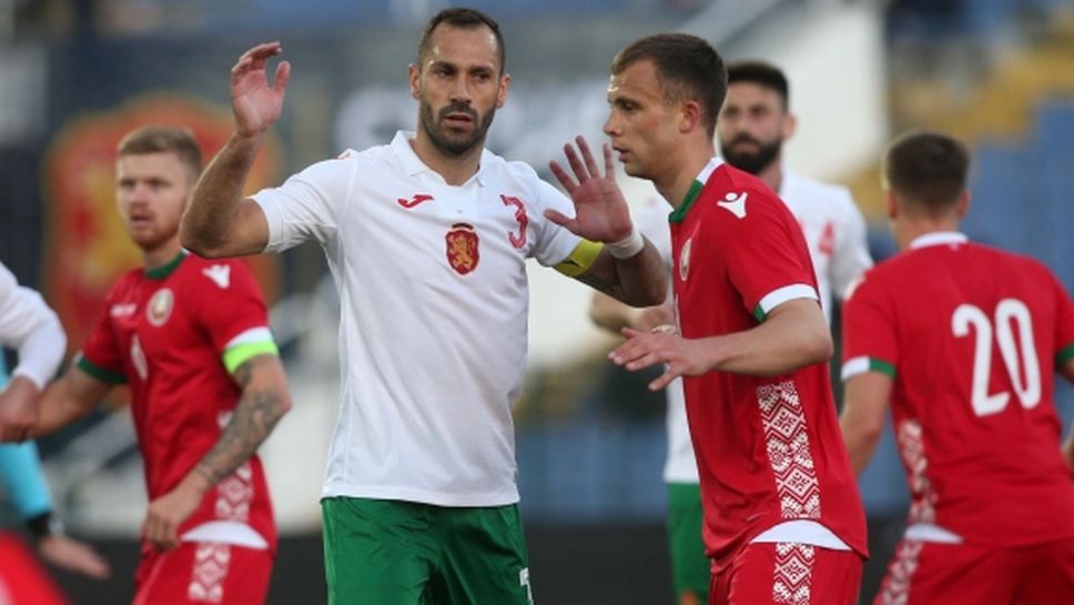 Капитанът на България недоволен от терена, обяви кои ще поемат вината при провал срещу Унгария