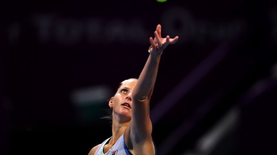 Шампионката от 2017 година Каролина Плишкова отпадна във втория кръг в Доха