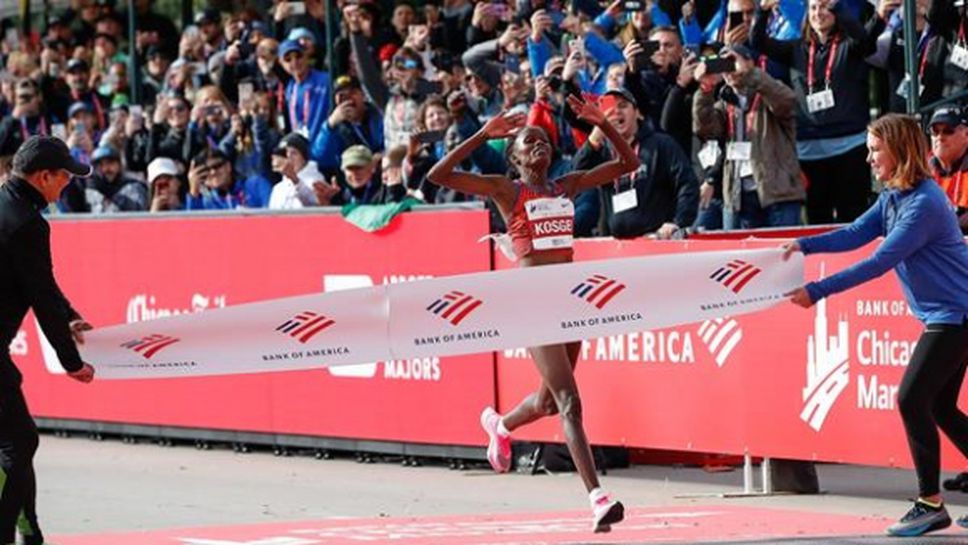 Ратифицираха световния рекорд на Косгей в маратона