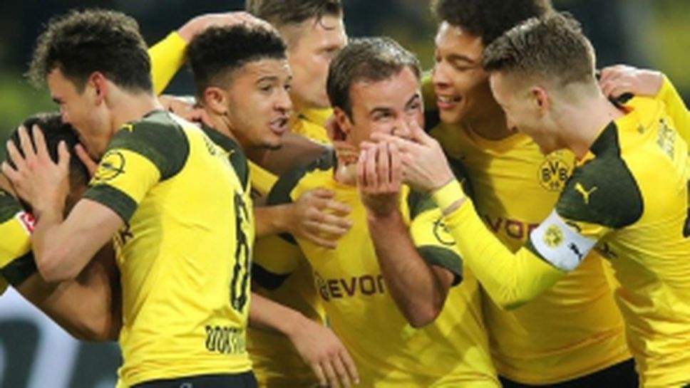Борусия (Дортмунд) - Хановер 96 5:1
