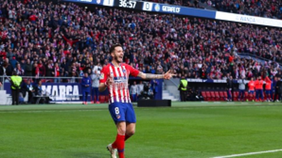 Атлетико Мадрид - Хетафе 2:0