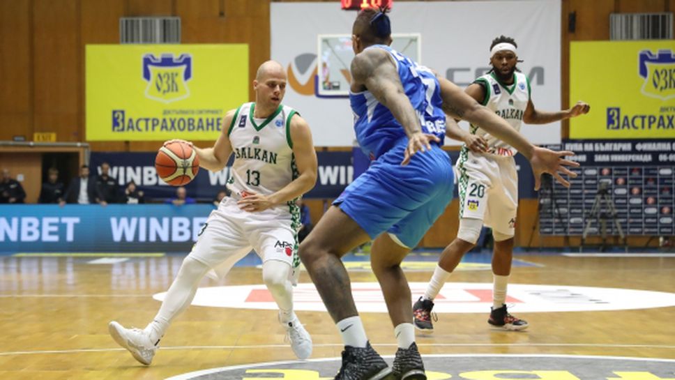 Баскетболисти на Балкан и Левски Лукойл водят във вота за "Мача на звездите"