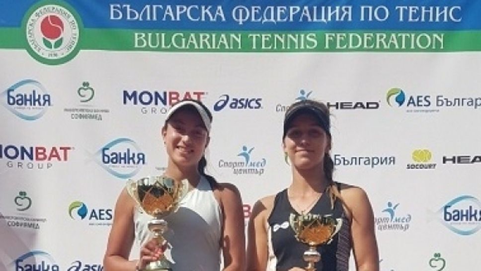 Аршинкова и Топалова са финалистки в Тунис