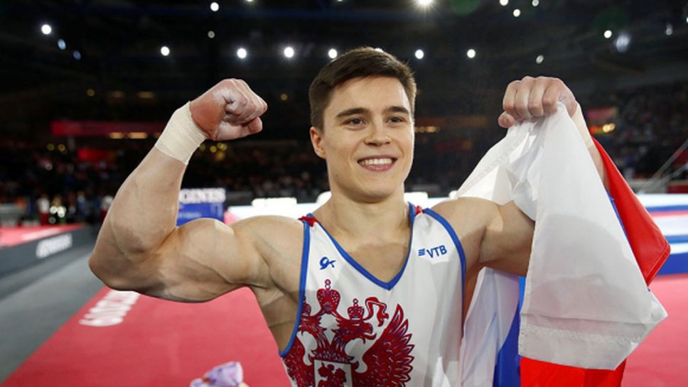 Русия пропуска стартовете от СК по спортна гимнастика заради коронавирус