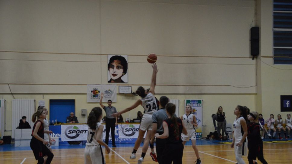 Славия стартира с победа на турнира за Купа "Ваня Войнова"