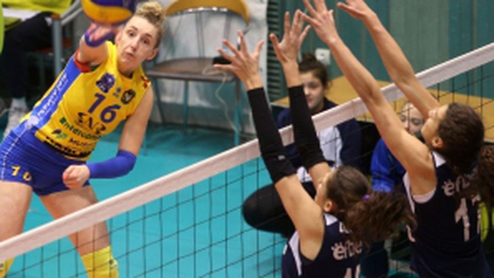 Левски - Марица 0:3