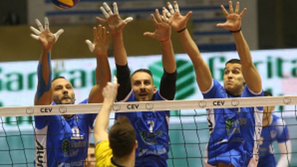 Левски - Хебър 2:3