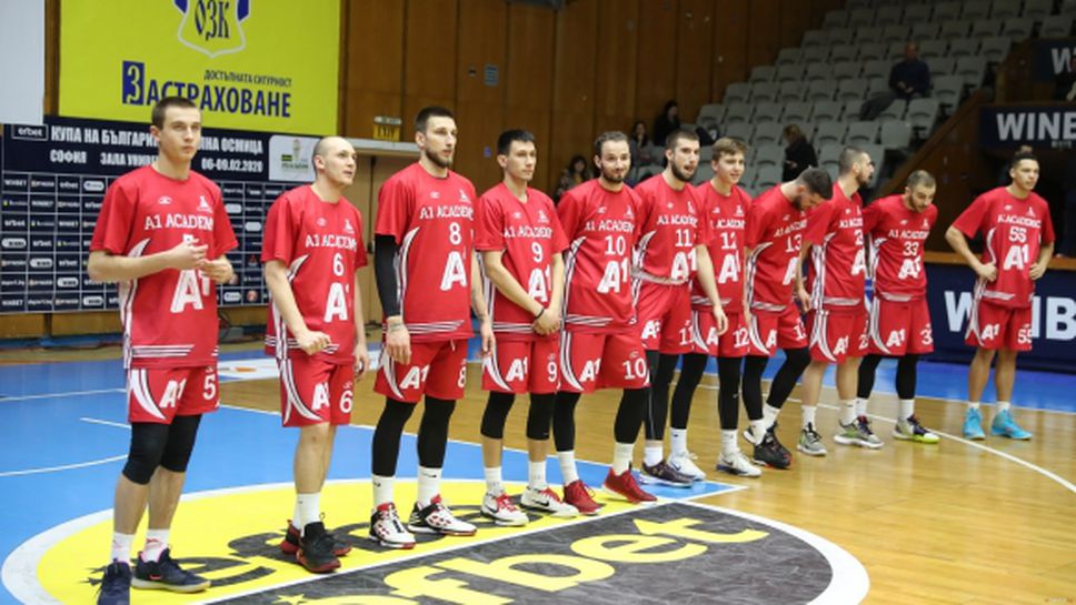 А1 Академик победи Черно море Тича след силно второ полувреме