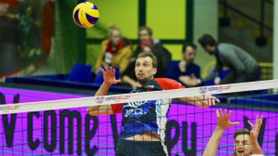 Веро Волей (Монца) - Калцит (Камник) с 3:1