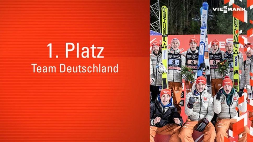 Германия спечели отборната надпревара от Световната купа по ски-скок в Лахти