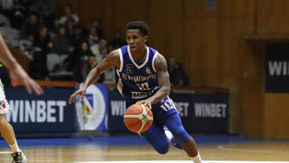 Брандън Браун вдъхнови Рилски за разгром над Спартак (Плевен)