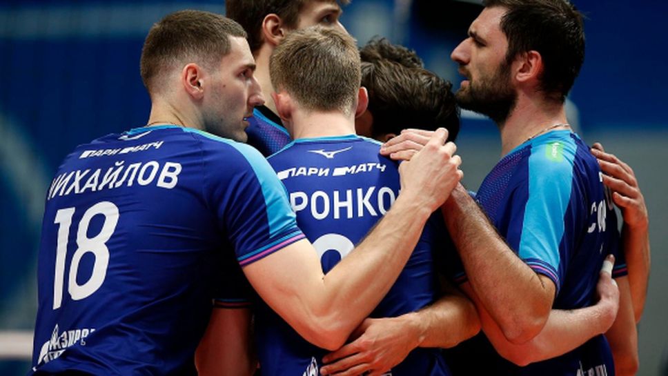 Супер Цецо Соколов с 22 точки, Зенит с 8-а поредна победа в Русия (видео + снимки)