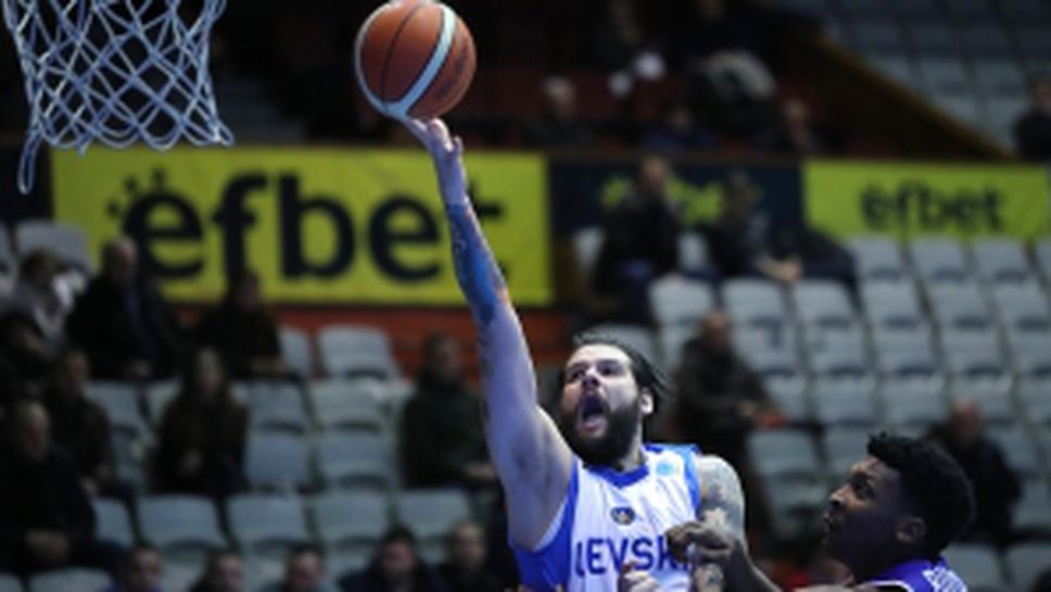 Левски Лукойл - Алба Фехервар