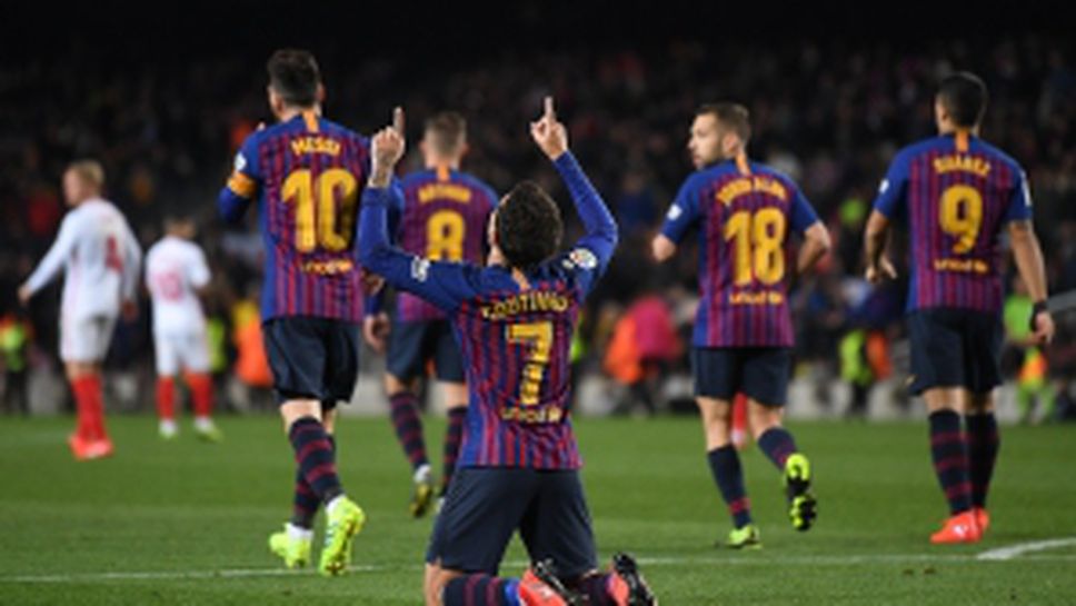 Барселона - Севиля 6:1