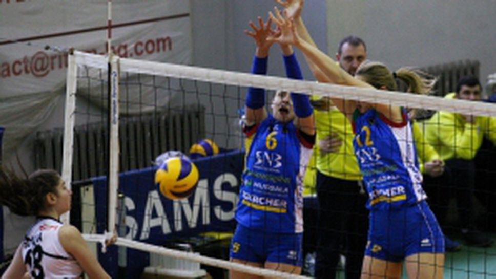 Славия - Марица