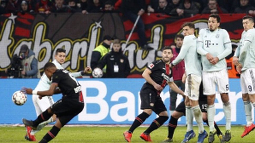 Байер (Леверкузен) - Байерн (Мюнхен) 3:1