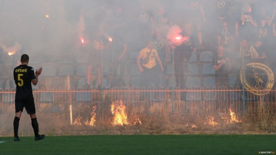 Солена глоба за Миньор (Пк) заради запаления стадион в Самоков