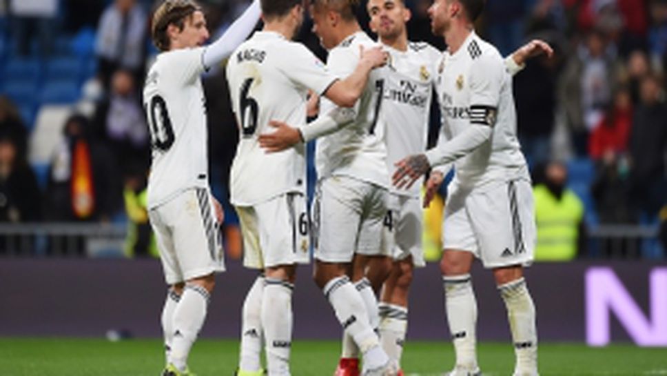 Реал Мадрид - Алавес 3:0