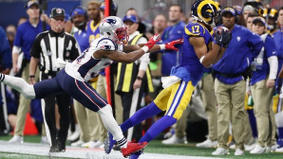 Супербоул LIII