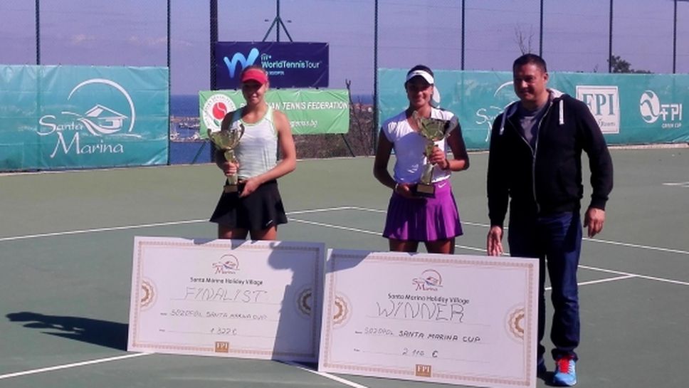Петя Аршинкова спечели турнира в "Санта Марина"