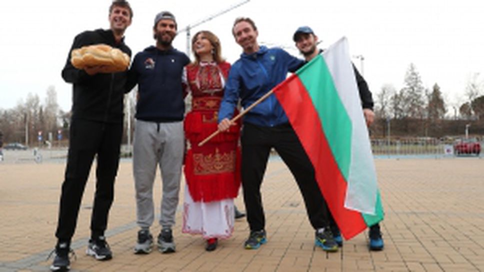 Световните тенис звезди се запознаха с българските традиции