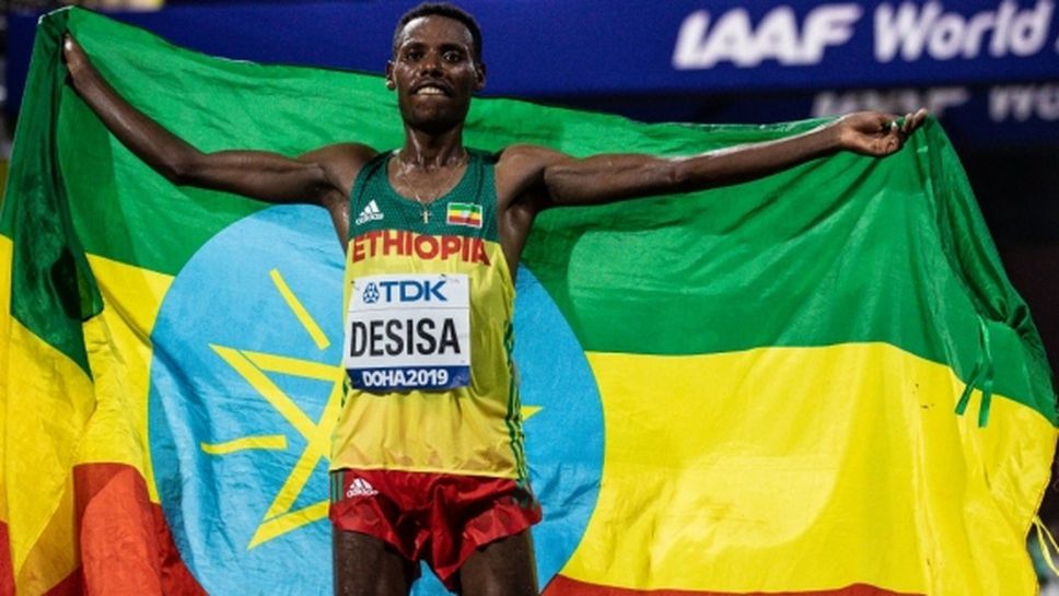 Финален спринт реши световната титла в маратона – след 18 години Етиопия отново е на върха