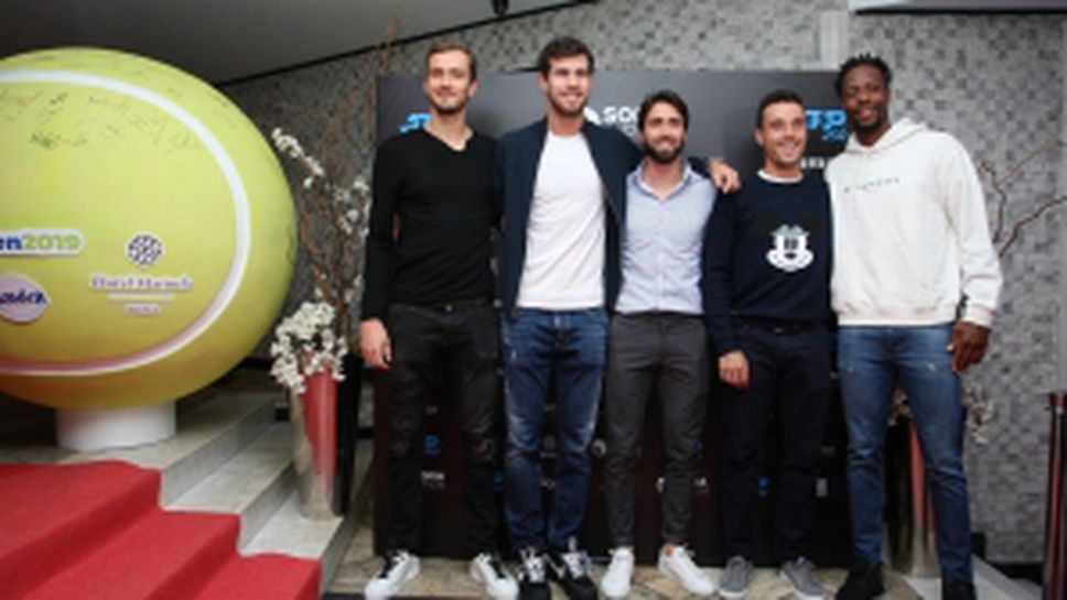 Парти на играчите от Sofia Open 2019