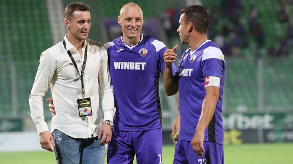 Зарадваха цялата школа на Етър с пълна екипировка