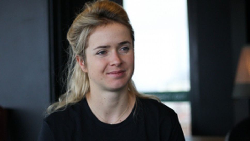 Елина Свитолина в София