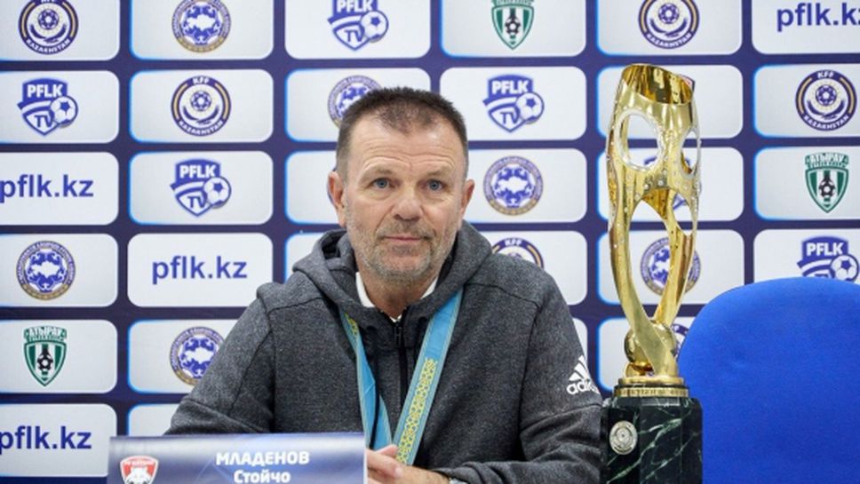 Стойчо Младенов: Никой не ме е търсил от ЦСКА, оставам в Казахстан