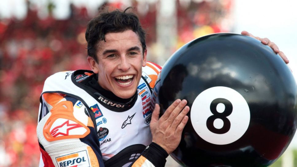 Маркес и Honda започнаха преговори за нов договор в MotoGP