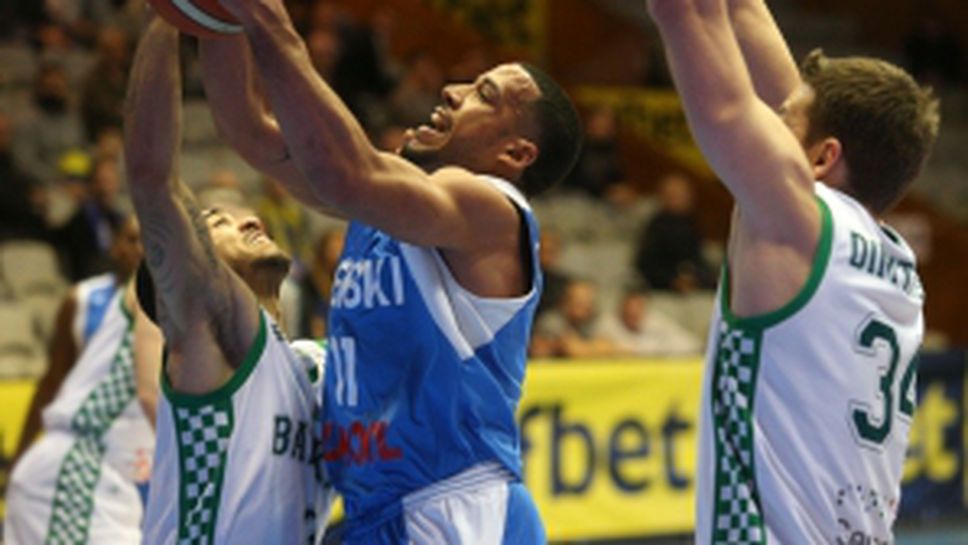 Левски-Лукойл - Балкан