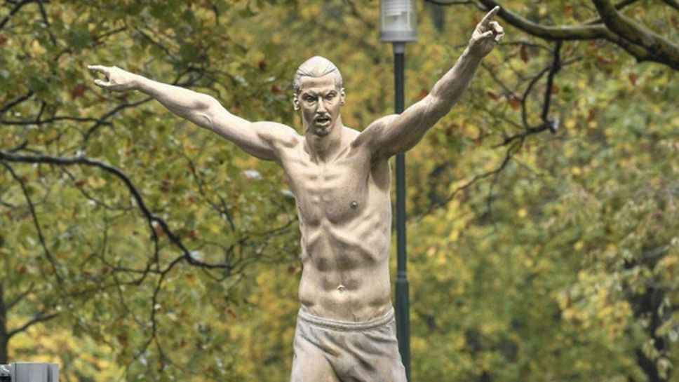Ибрахимович: Когато отидеш в Ню Йорк, имаш Статуята на свободата, когато отидеш в Швеция, имаш статуята на Златан
