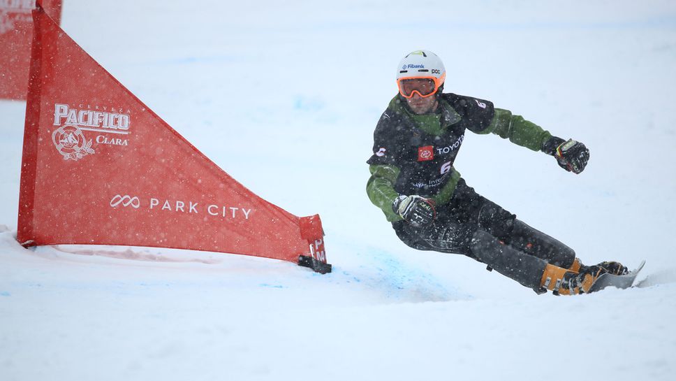 Българите окупираха подиума в паралелния слалом, нова титла за Радослав Янков