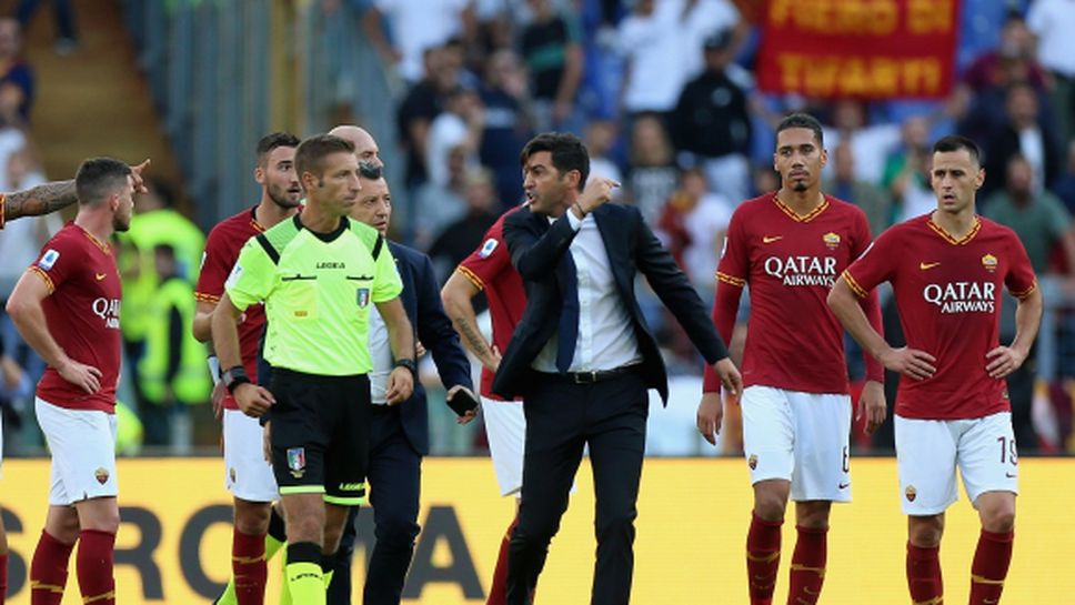 Треньорът на Рома отнесе наказание от два мача