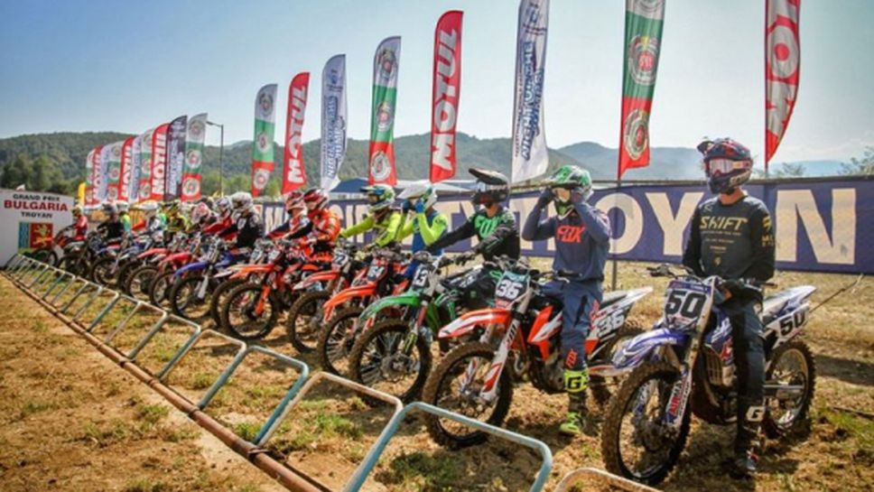 България спечели 19 от възможни 21 отличия в BMU European Motocross championship