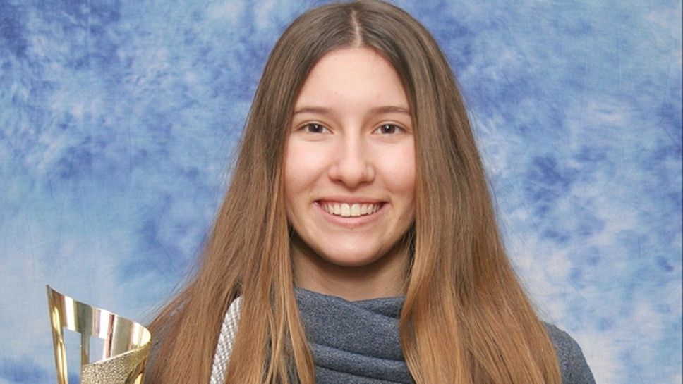 Теодора Илиева спечели квота за Зимните младежки олимпийски игри