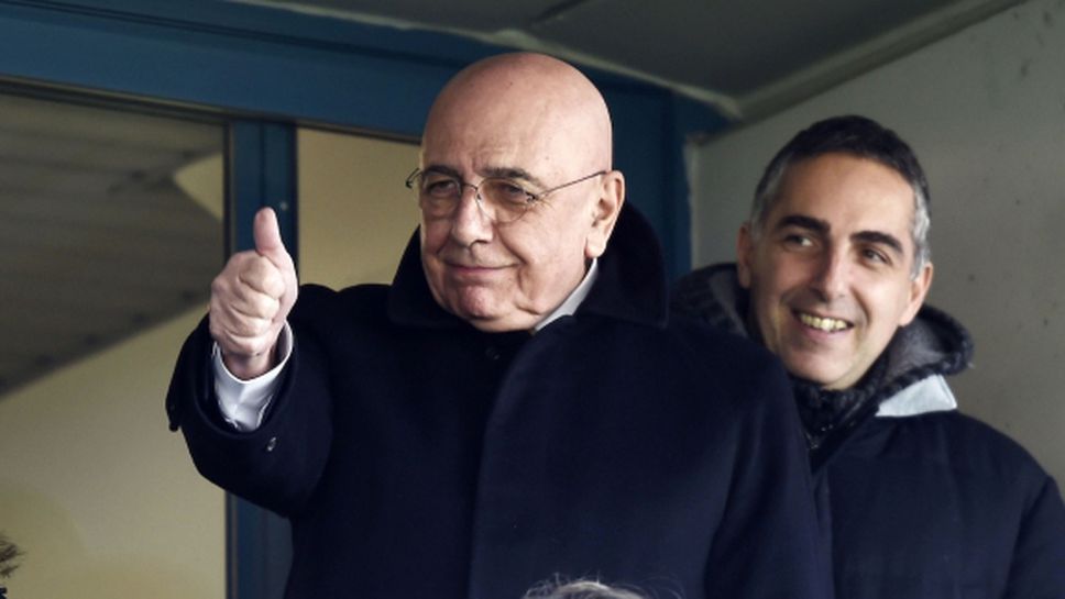 Обвиниха директорите на Милан, че бягат от отговорност