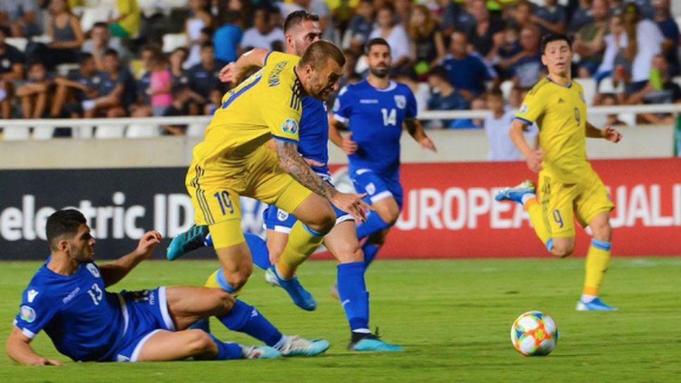 Кипър спечели битката за третото място в групата на Белгия