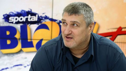 Любо Ганев дава пресконференция преди мачовете на България в Европейската златна лига