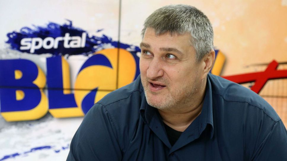 Любо Ганев дава пресконференция преди мачовете на България в Европейската златна лига