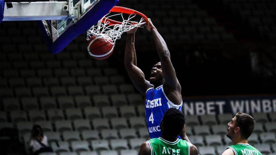 Шампион с Левски Лукойл се завърна вкъщи