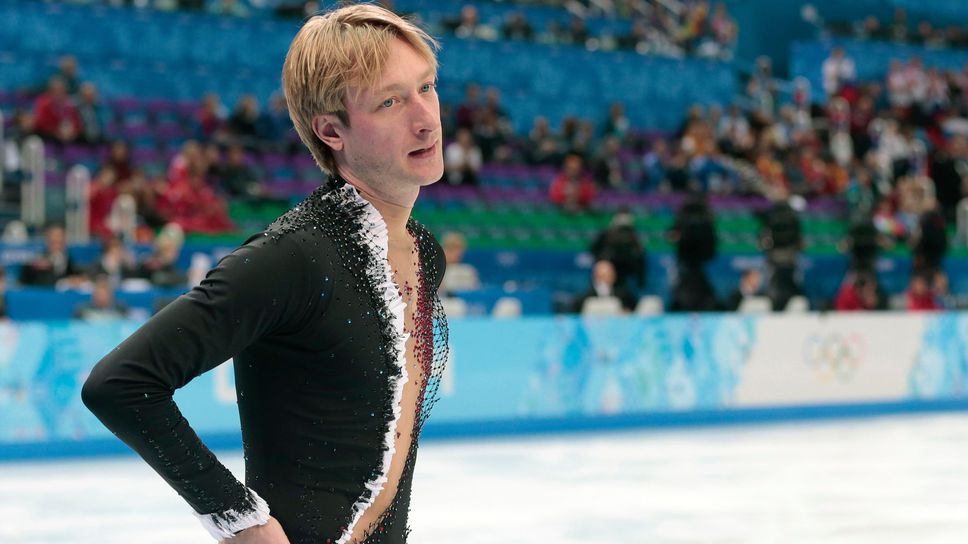 Плюшченко е включен в треньорския състав на националния отбор на Русия