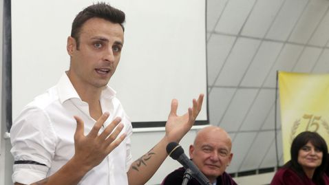 Бербатов на среща с клубовете от родния си край