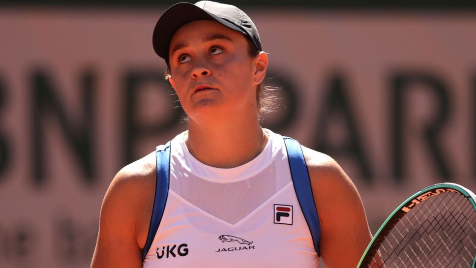 Ашли Барти с доста трудна победа на старта на "Ролан Гарос"